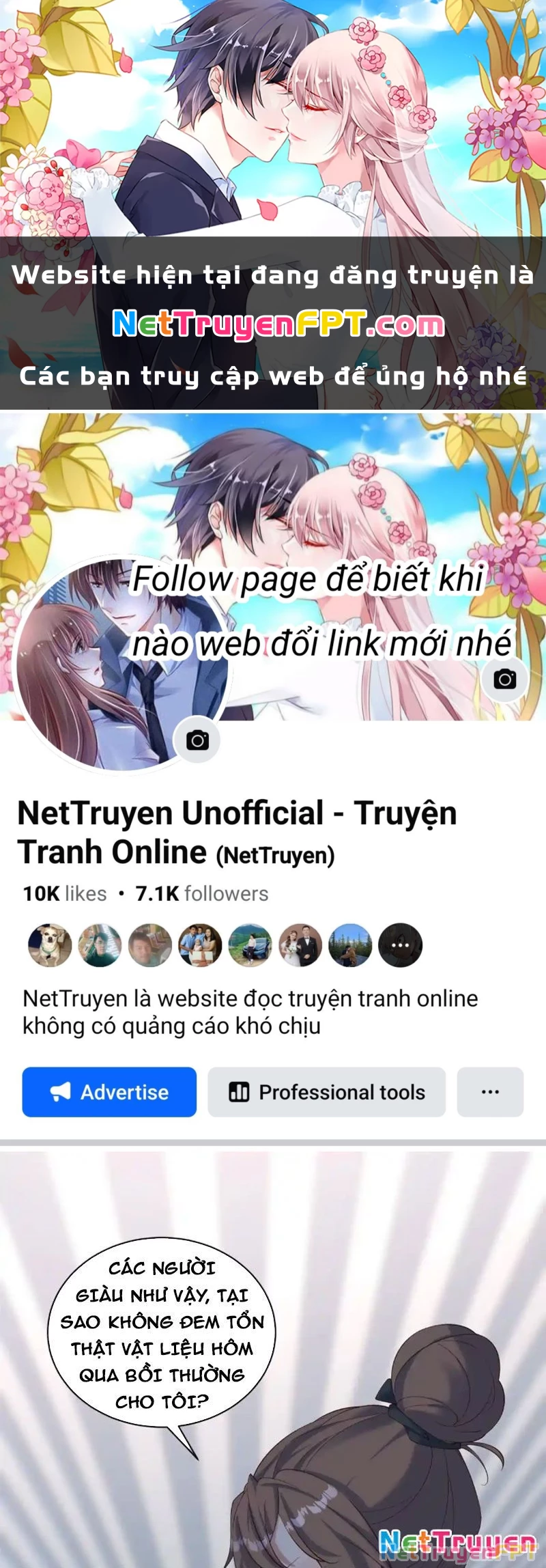 Giá Trị Hàng Hóa Giảm Trăm Vạn Lần Chapter 21 - 1