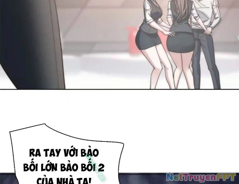 Giá Trị Hàng Hóa Giảm Trăm Vạn Lần Chapter 21 - Trang 2