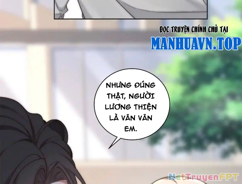 Giá Trị Hàng Hóa Giảm Trăm Vạn Lần Chapter 21 - Trang 2