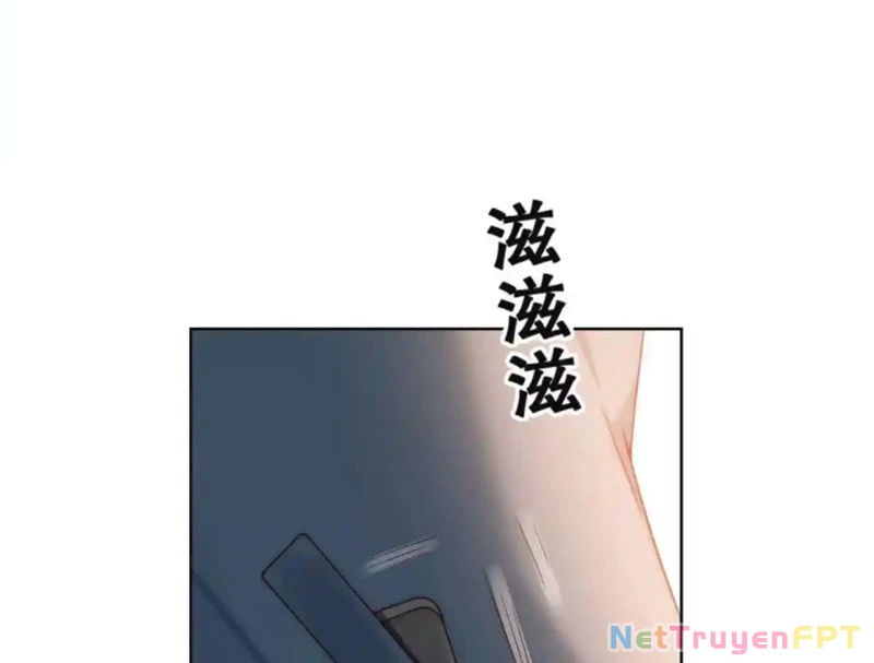 Giá Trị Hàng Hóa Giảm Trăm Vạn Lần Chapter 21 - Trang 2