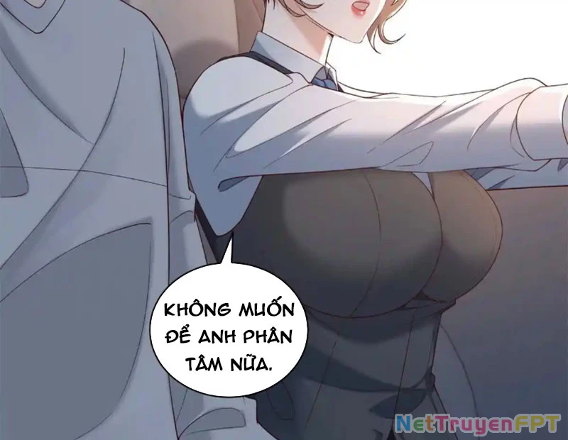 Giá Trị Hàng Hóa Giảm Trăm Vạn Lần Chapter 22 - Trang 2