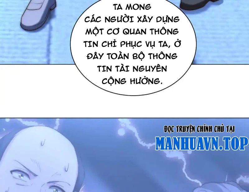 Giá Trị Hàng Hóa Giảm Trăm Vạn Lần Chapter 24 - Trang 2