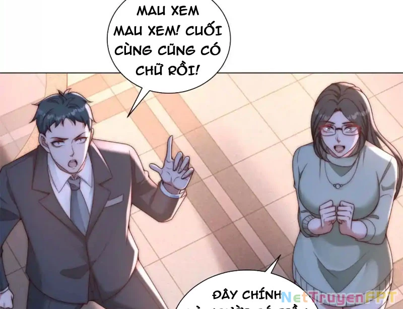 Giá Trị Hàng Hóa Giảm Trăm Vạn Lần Chapter 25 - Trang 2