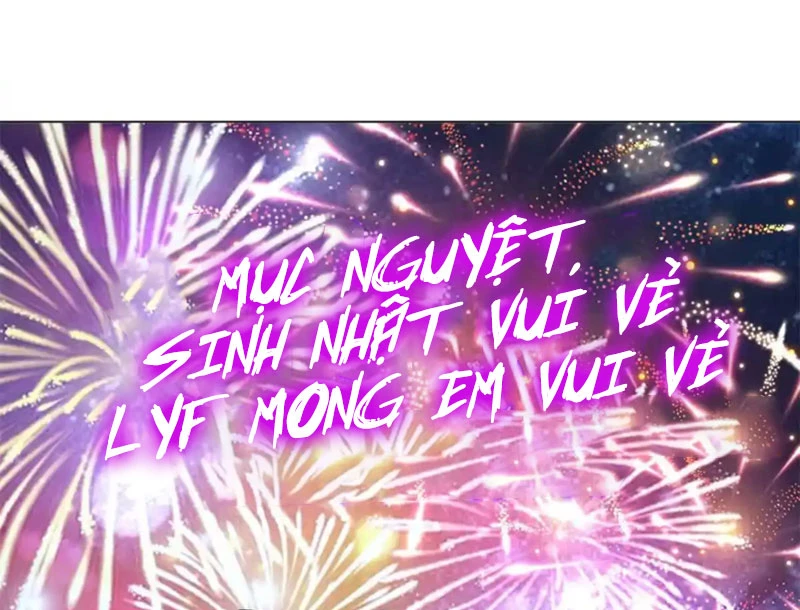 Giá Trị Hàng Hóa Giảm Trăm Vạn Lần Chapter 25 - Trang 2