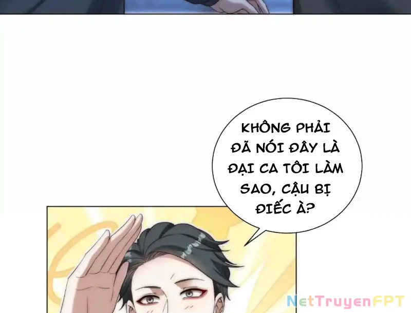 Giá Trị Hàng Hóa Giảm Trăm Vạn Lần Chapter 25 - Trang 2