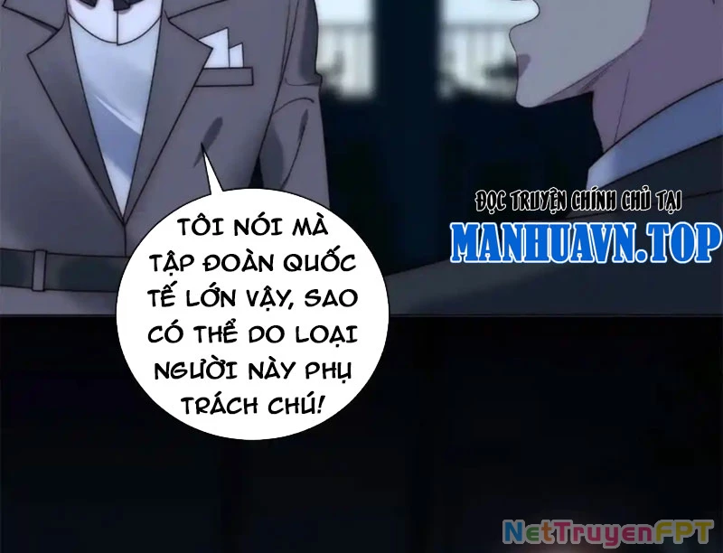 Giá Trị Hàng Hóa Giảm Trăm Vạn Lần Chapter 25 - Trang 2