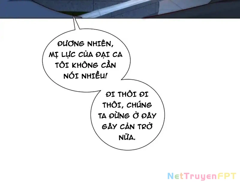 Giá Trị Hàng Hóa Giảm Trăm Vạn Lần Chapter 26 - Trang 2