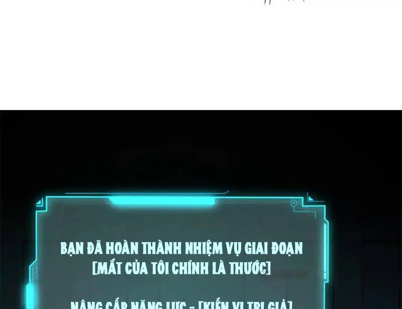 Giá Trị Hàng Hóa Giảm Trăm Vạn Lần Chapter 26 - Trang 2
