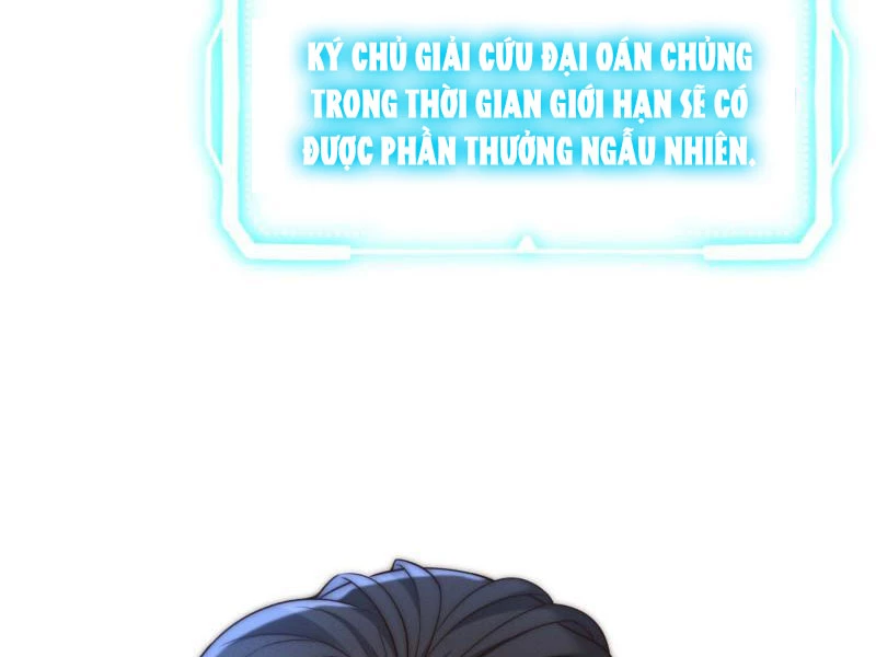 Giá Trị Hàng Hóa Giảm Trăm Vạn Lần Chapter 27 - Trang 2