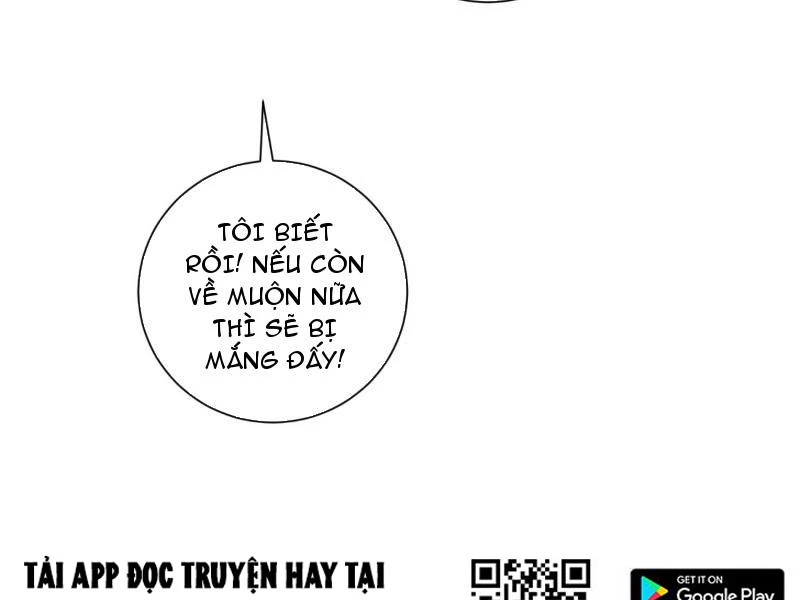 Giá Trị Hàng Hóa Giảm Trăm Vạn Lần Chapter 27 - Trang 2