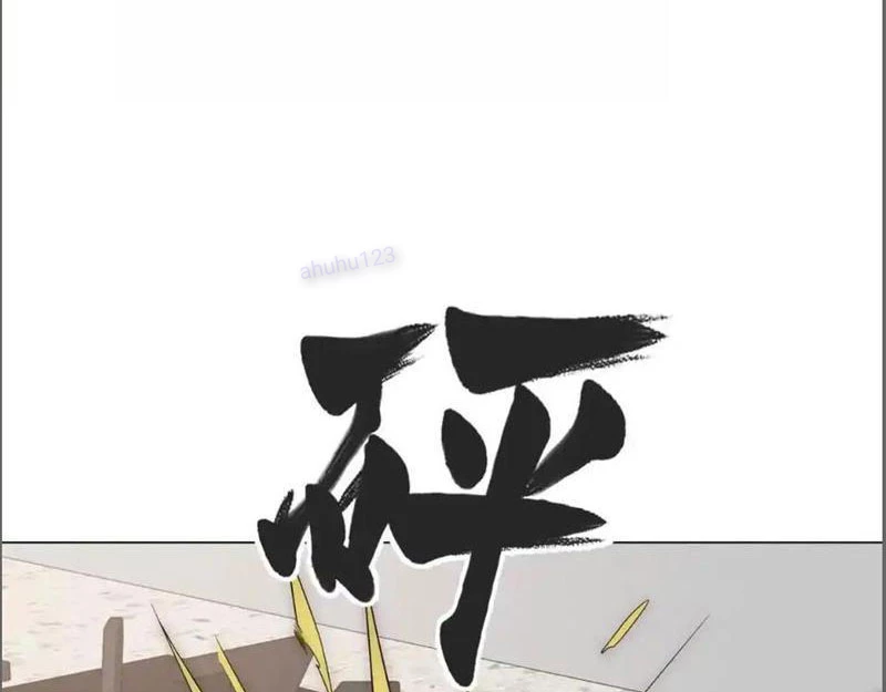 Giá Trị Hàng Hóa Giảm Trăm Vạn Lần Chapter 28 - Trang 2