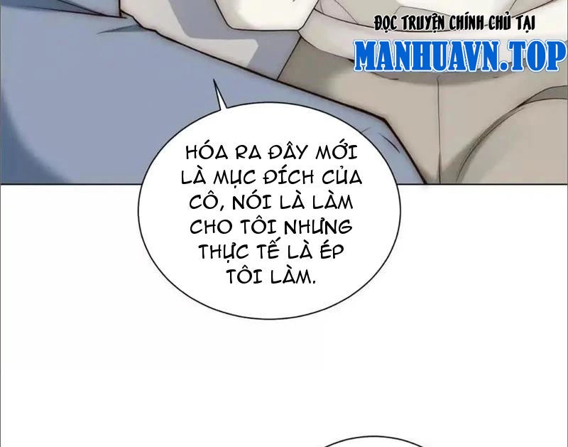 Giá Trị Hàng Hóa Giảm Trăm Vạn Lần Chapter 28 - Trang 2