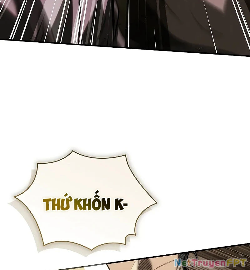Vô Hồn Bất Kính Giả Dạ Chapter 24 - Trang 2