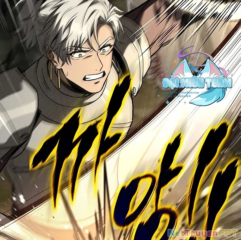 Vô Hồn Bất Kính Giả Dạ Chapter 24 - Trang 2