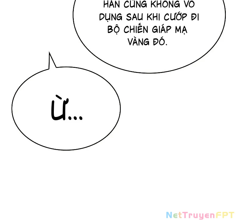 Vô Hồn Bất Kính Giả Dạ Chapter 24 - Trang 2