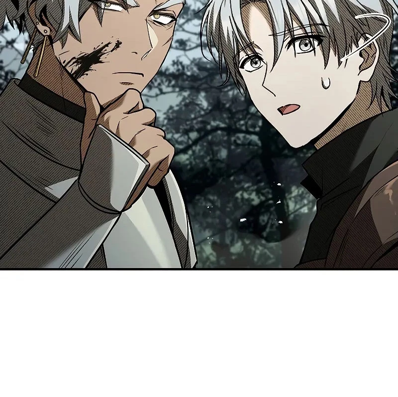 Vô Hồn Bất Kính Giả Dạ Chapter 24 - Trang 2