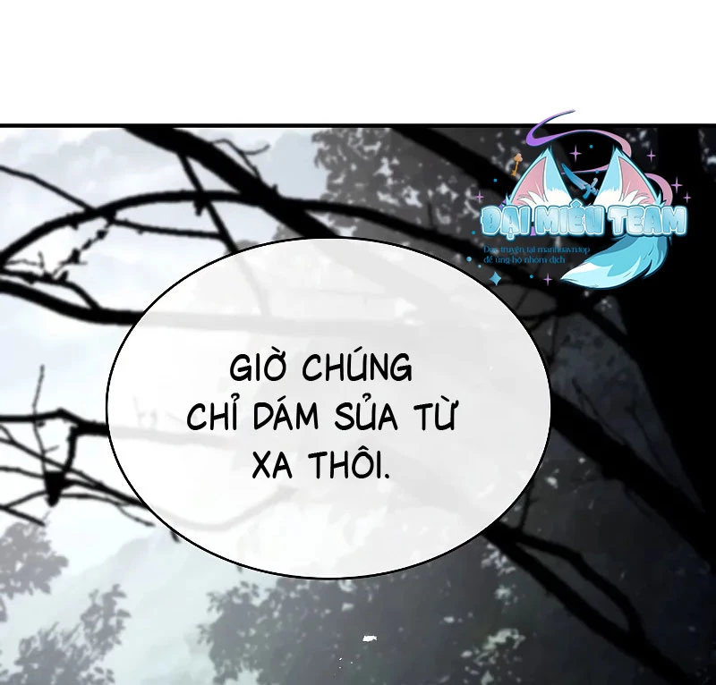 Vô Hồn Bất Kính Giả Dạ Chapter 24 - Trang 2