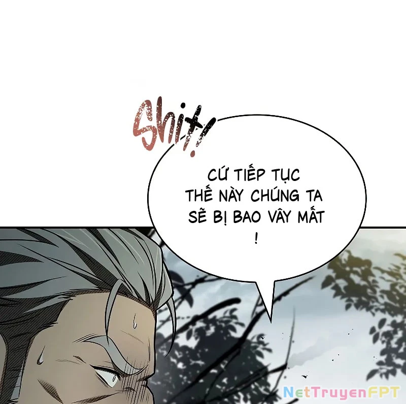 Vô Hồn Bất Kính Giả Dạ Chapter 24 - Trang 2