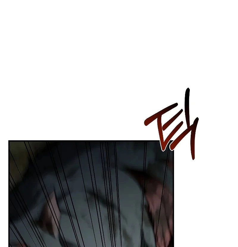 Vô Hồn Bất Kính Giả Dạ Chapter 24 - Trang 2