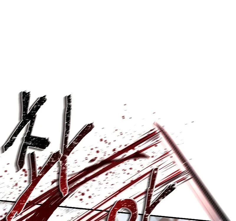 Vô Hồn Bất Kính Giả Dạ Chapter 24 - Trang 2