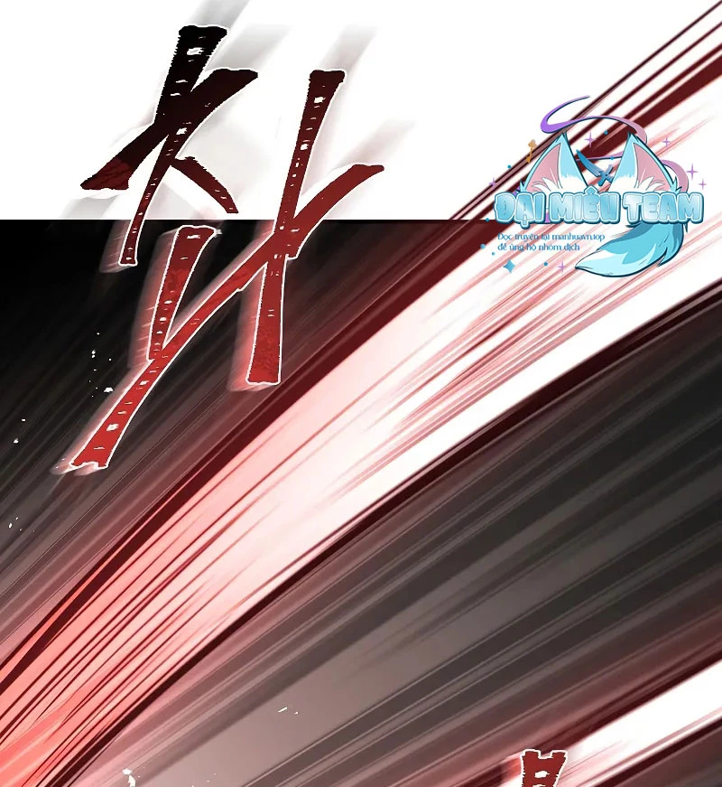 Vô Hồn Bất Kính Giả Dạ Chapter 24 - Trang 2