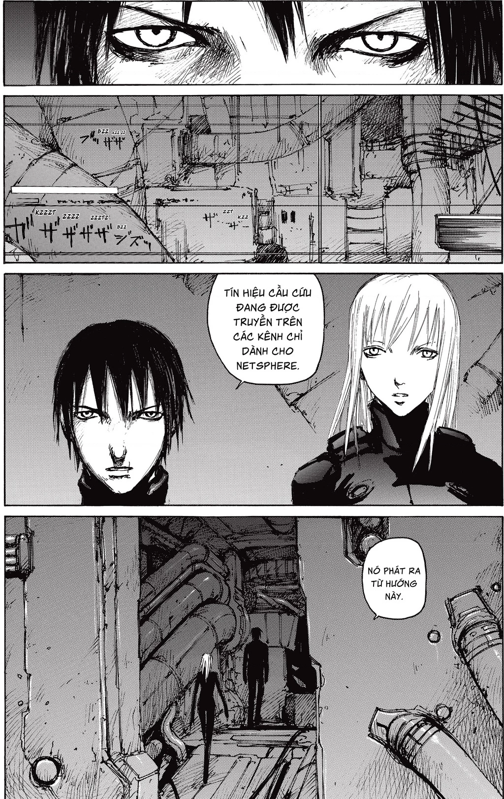 Blame! Master Edition Chapter 38 - 16