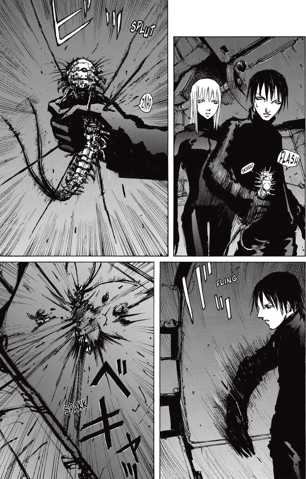 Blame! Master Edition Chapter 38 - 23