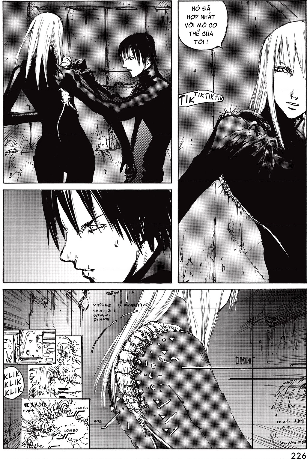 Blame! Master Edition Chapter 38 - 26
