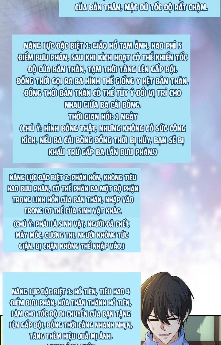 Người Đưa Thư Vô Hạn Chapter 306 - 2