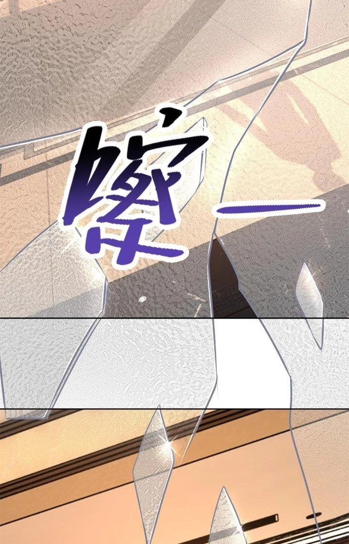 Người Đưa Thư Vô Hạn Chapter 306 - 6