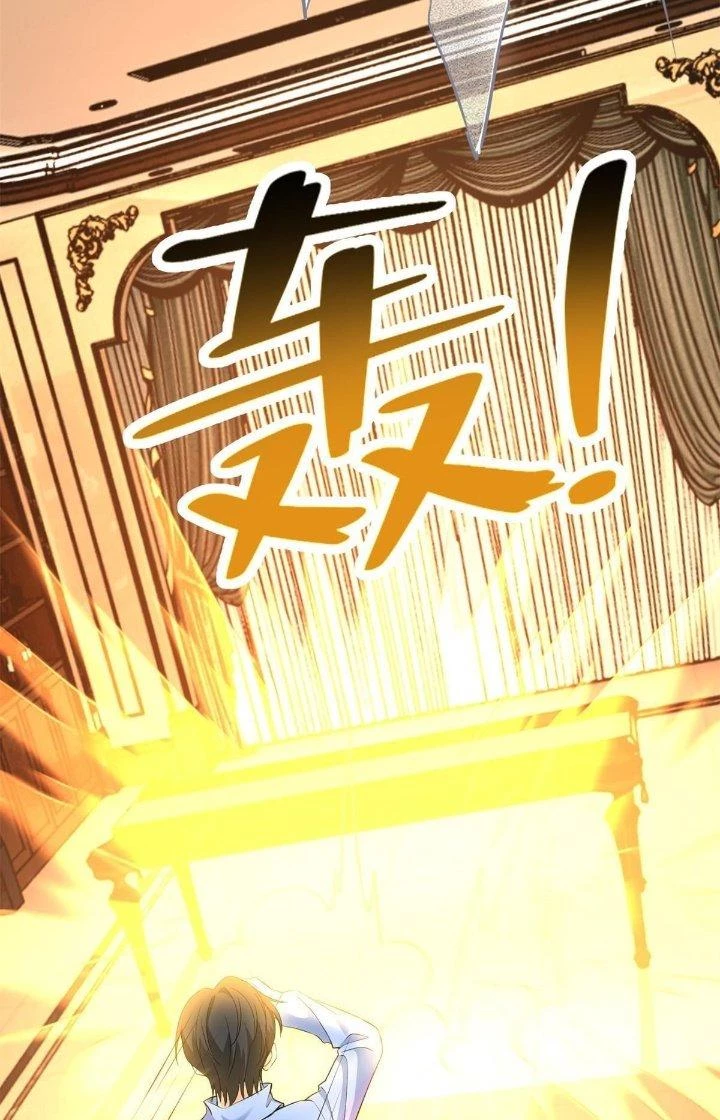Người Đưa Thư Vô Hạn Chapter 306 - 7