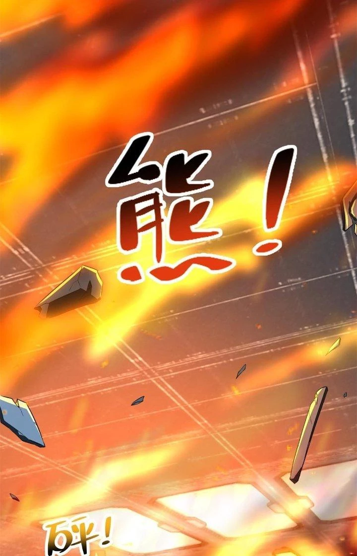Người Đưa Thư Vô Hạn Chapter 306 - 10