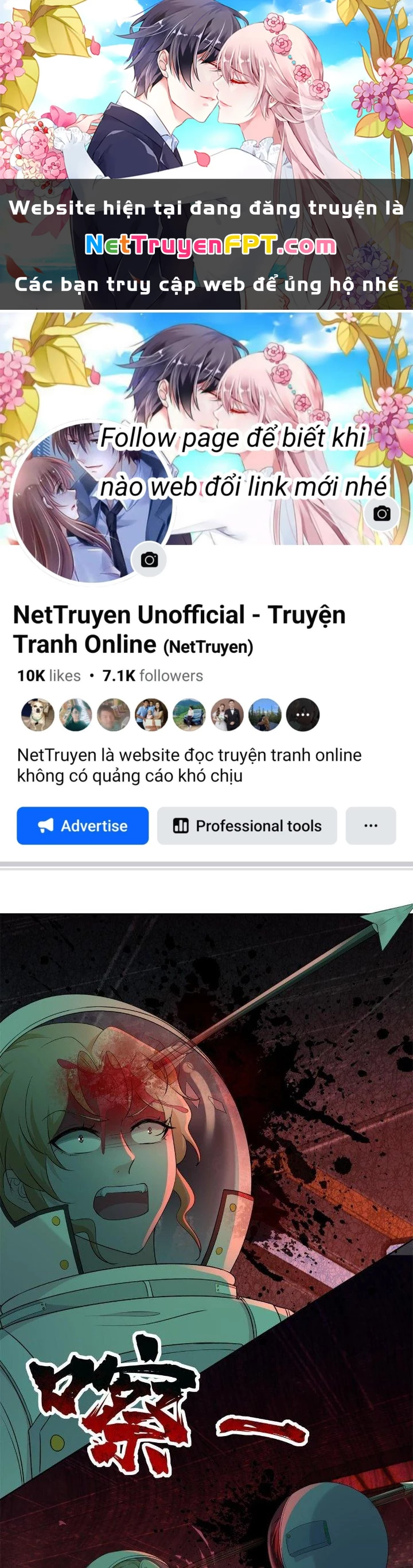 Người Đưa Thư Vô Hạn Chapter 307 - 1