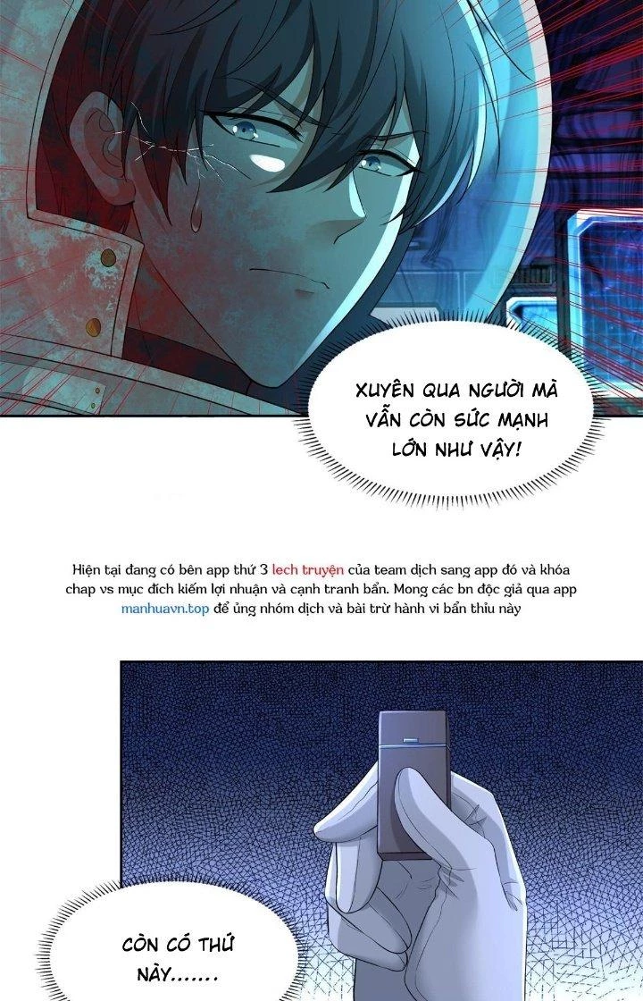 Người Đưa Thư Vô Hạn Chapter 307 - 4