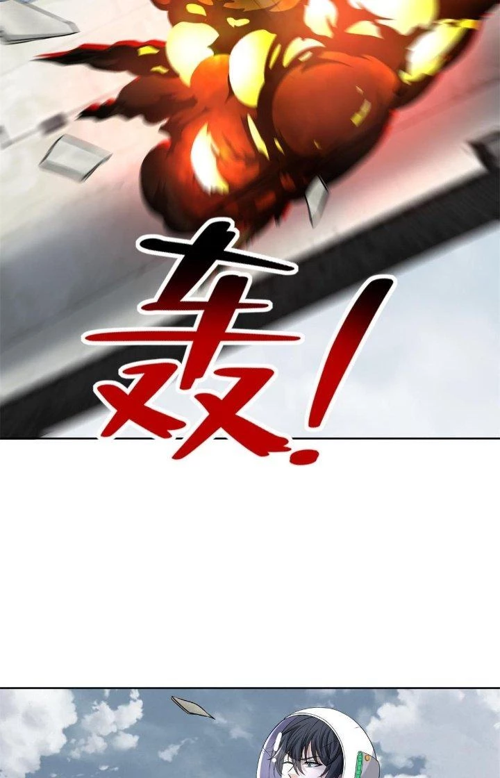 Người Đưa Thư Vô Hạn Chapter 307 - 13