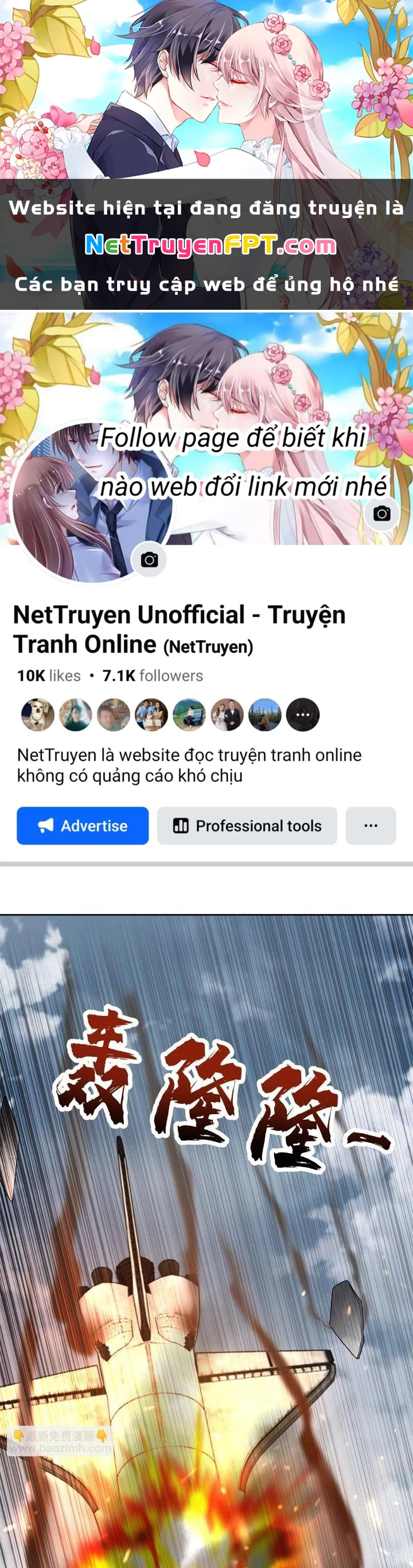 Người Đưa Thư Vô Hạn Chapter 308 - 1