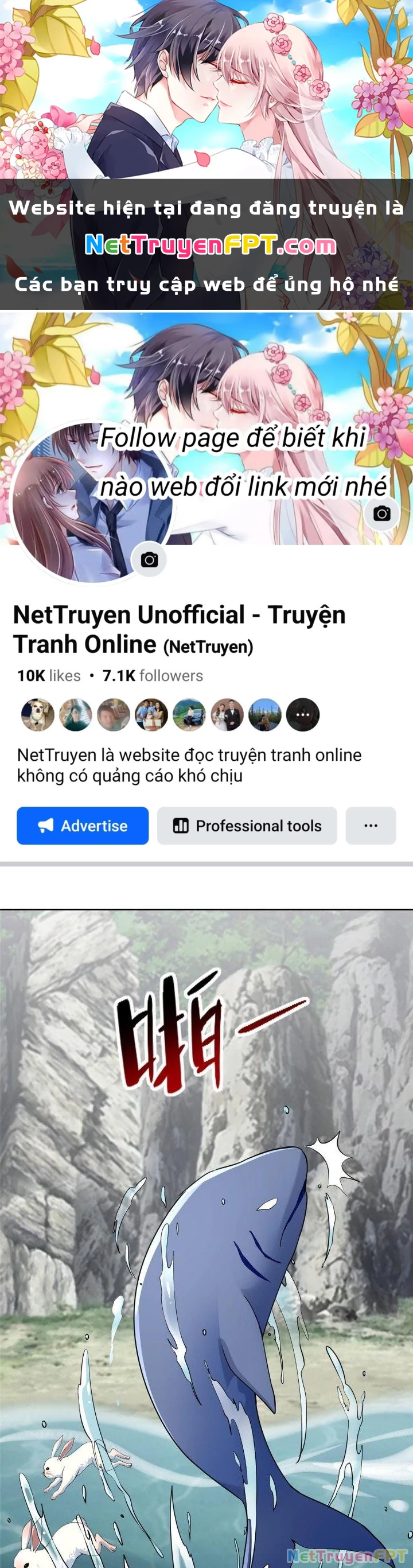 Người Đưa Thư Vô Hạn Chapter 309 - 1