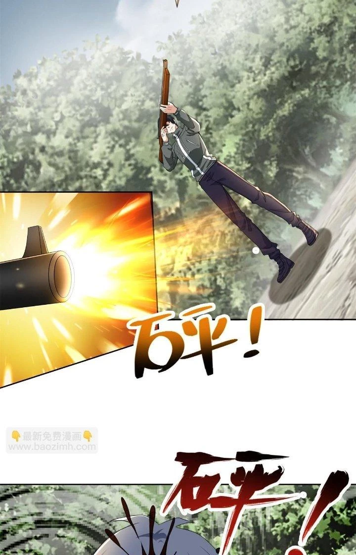 Người Đưa Thư Vô Hạn Chapter 311 - 13