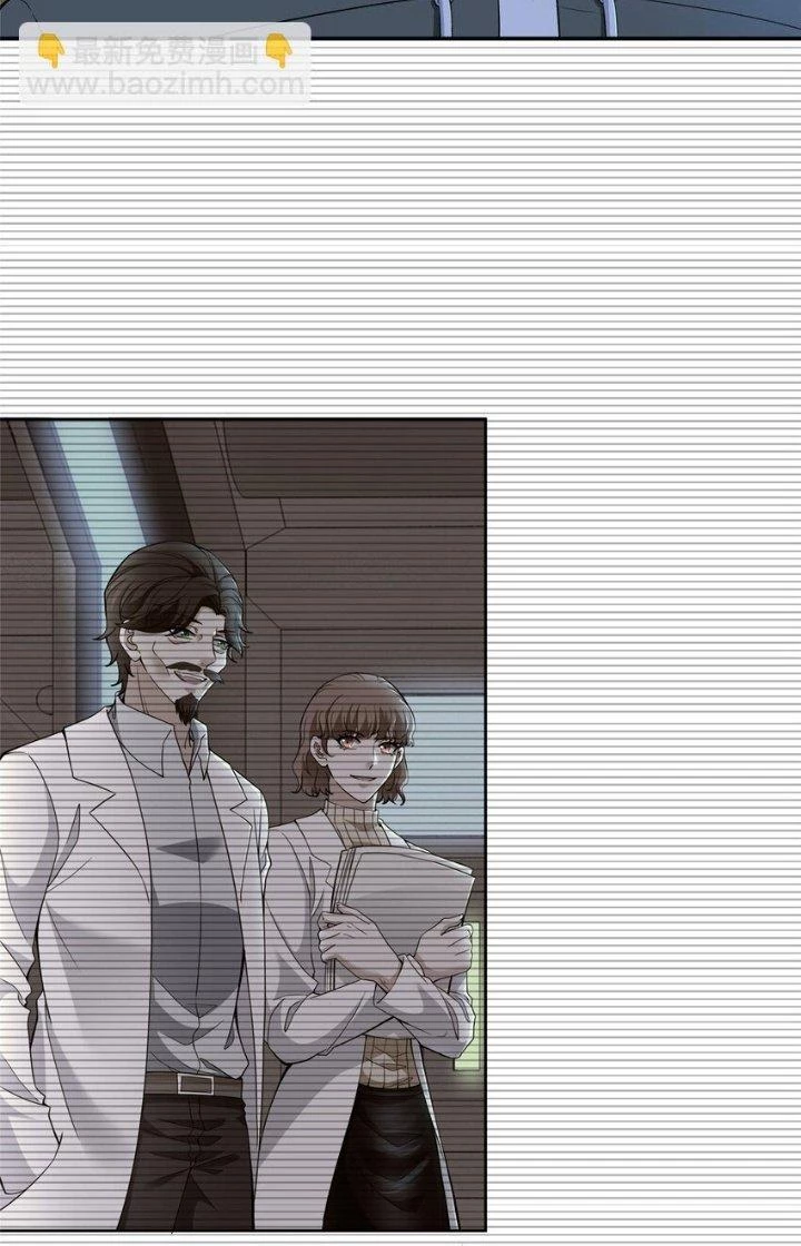 Người Đưa Thư Vô Hạn Chapter 317 - 19