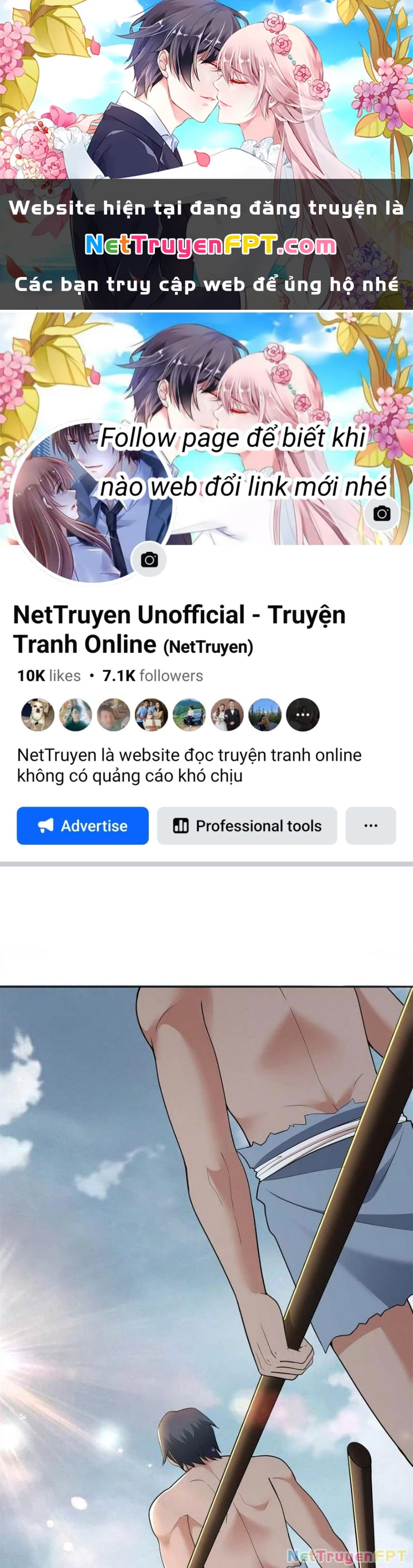Người Đưa Thư Vô Hạn Chapter 320 - 1