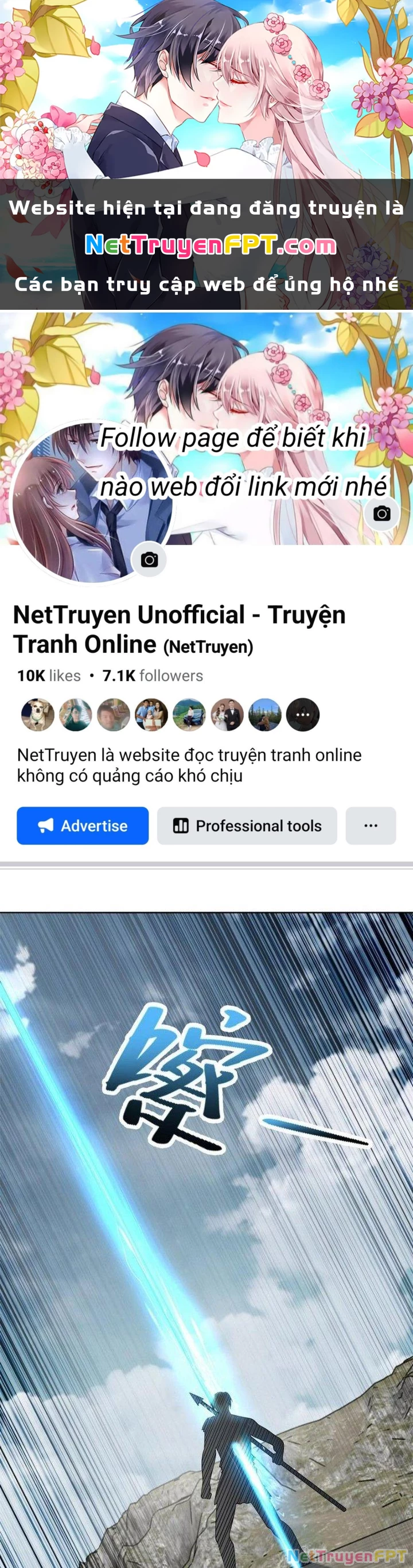 Người Đưa Thư Vô Hạn Chapter 321 - 1