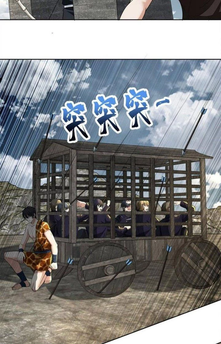 Người Đưa Thư Vô Hạn Chapter 321 - 24