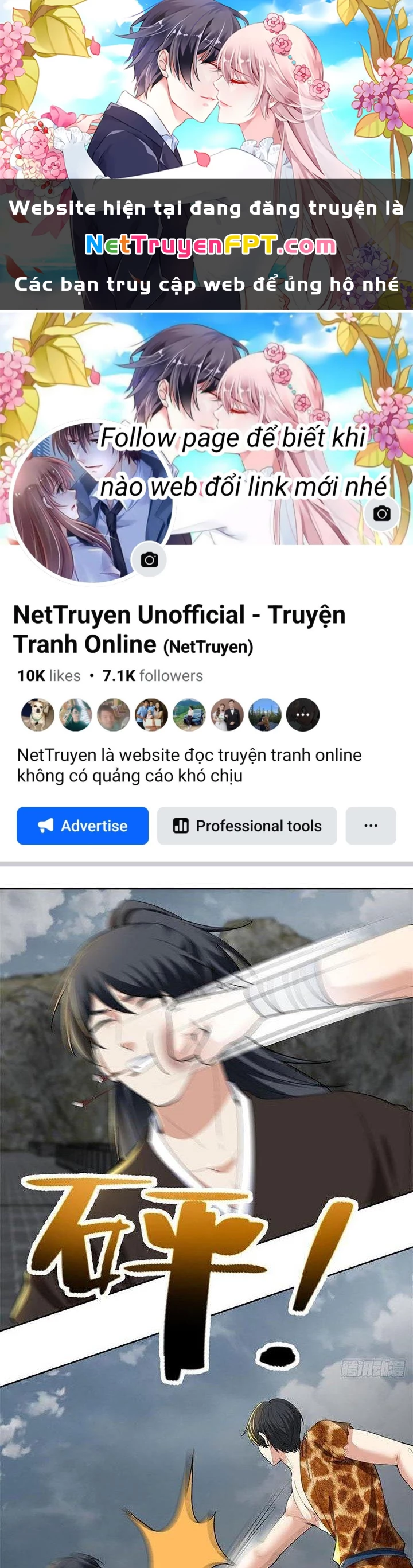 Người Đưa Thư Vô Hạn Chapter 323 - 1