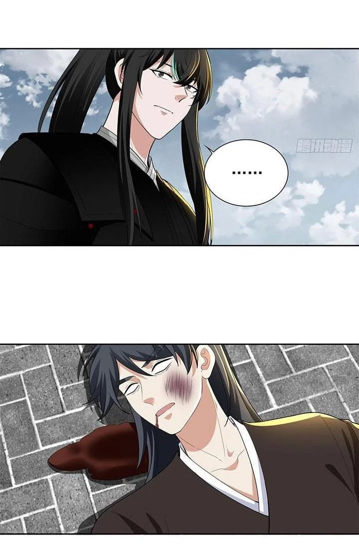 Người Đưa Thư Vô Hạn Chapter 323 - 4