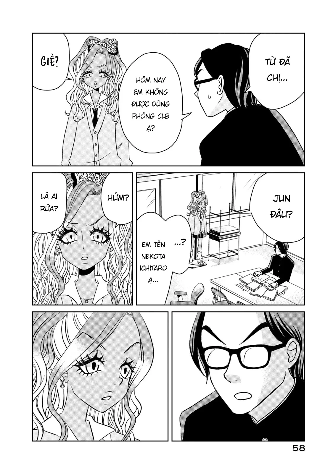 Gal & Tsuchinoko Chapter 4 - Next Chapter 5