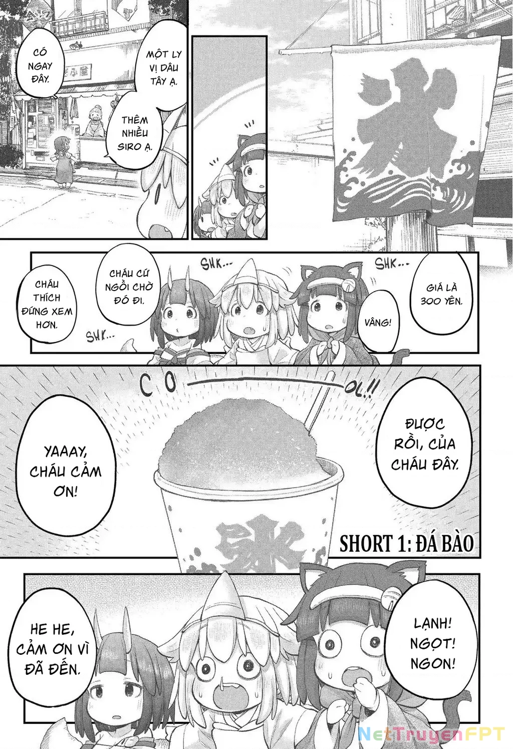 Miss Shachiku and the Little Baby Ghost Chapter 111 - 2