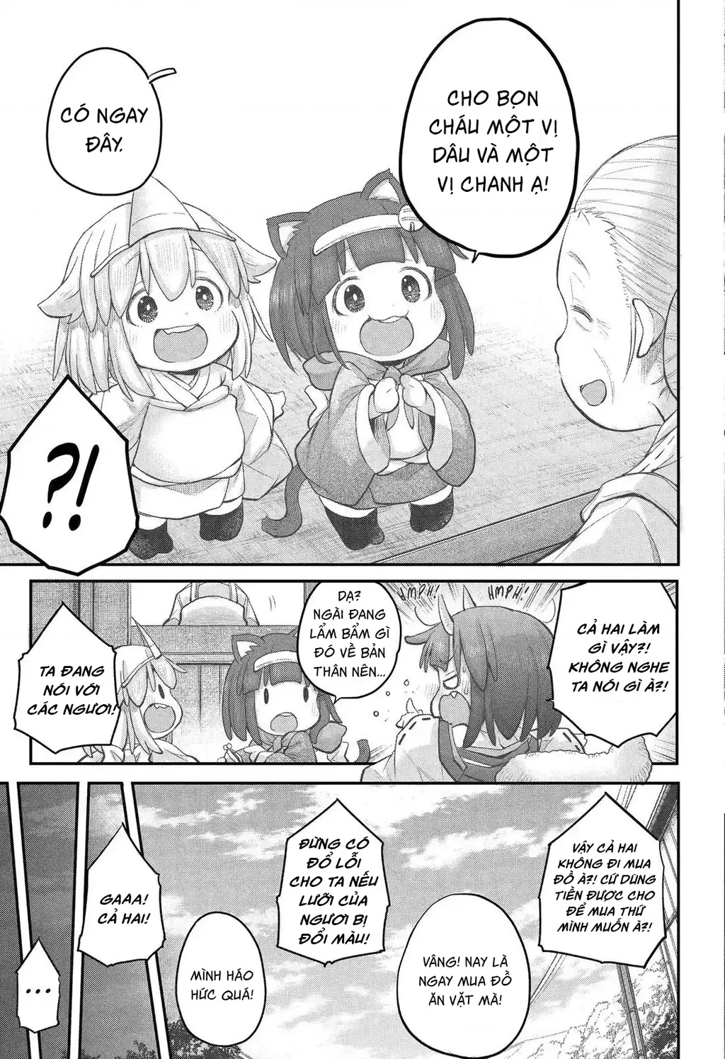 Miss Shachiku and the Little Baby Ghost Chapter 111 - 6