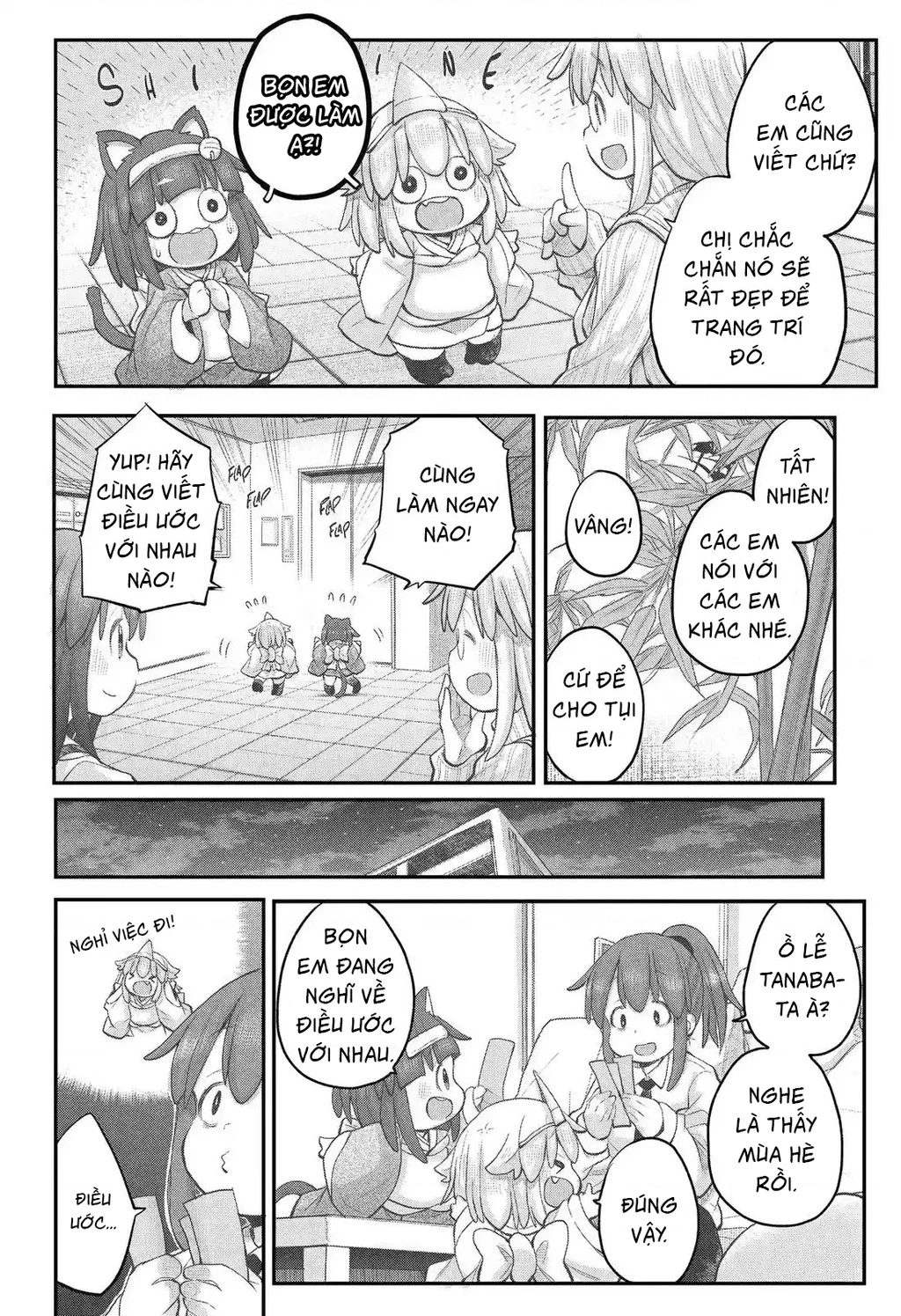 Miss Shachiku and the Little Baby Ghost Chapter 111 - 9