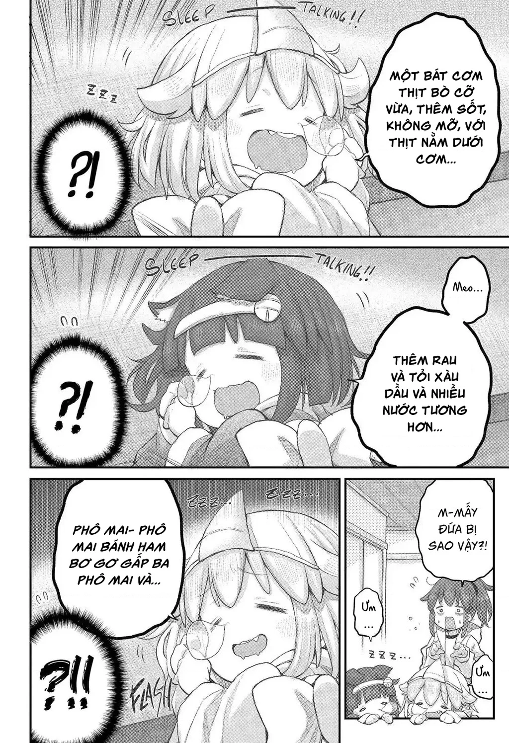 Miss Shachiku and the Little Baby Ghost Chapter 111 - 18