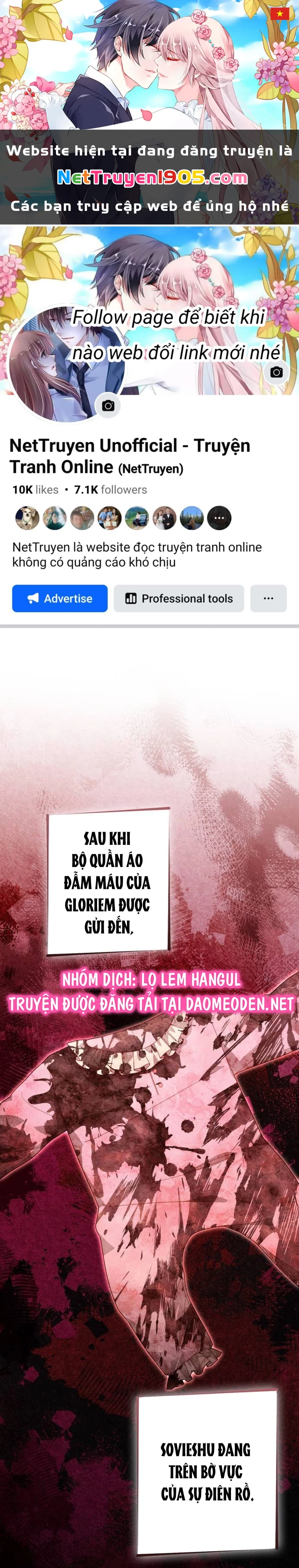 Hoàng Hậu Tái Hôn Chapter 193 - 1